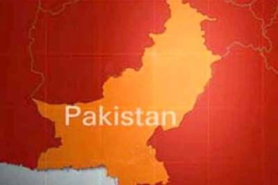 Pak: 3 killed in blast near UNHCR office