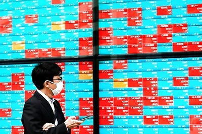 Global Shares Mixed Amid 2nd Wave Virus, Election Fears