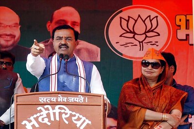 UP Deputy CM Keshav Prasad Maurya Says Won’t Allow Padmavati Release Without Cuts
