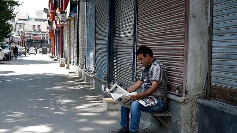 Detained Kashmiri Leaders Allowed to Visit Home, Some May be Released Soon