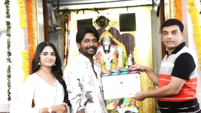 Telugu Film Oh Bhama Ayyo Rama's Launch Event Held In Hyderabad