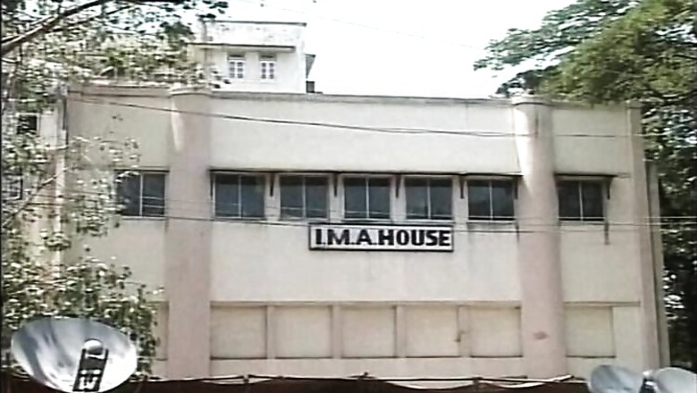 NCERT textbook calls private hospitals greedy, IMA fumes