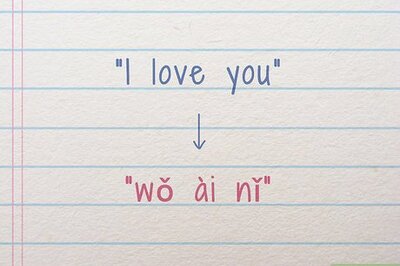 How to Say I Love You in Chinese