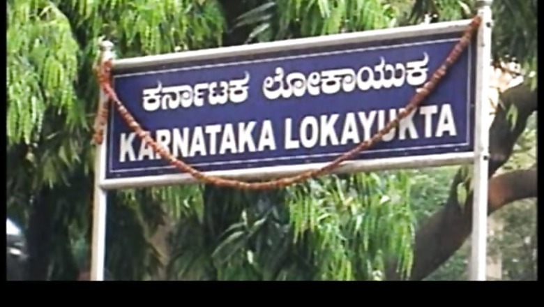 Siddaramaiah government faces heat for transferring corruption cases from Lokayukta to ACB