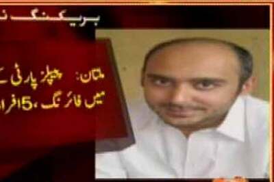 Gilani's son got threats from LeJ, Sipah-e-Sahaba