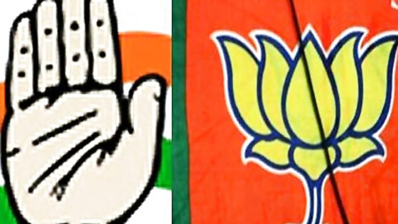 MP polls direct contest between Shivraj Singh Chouhan and Congress: BJP