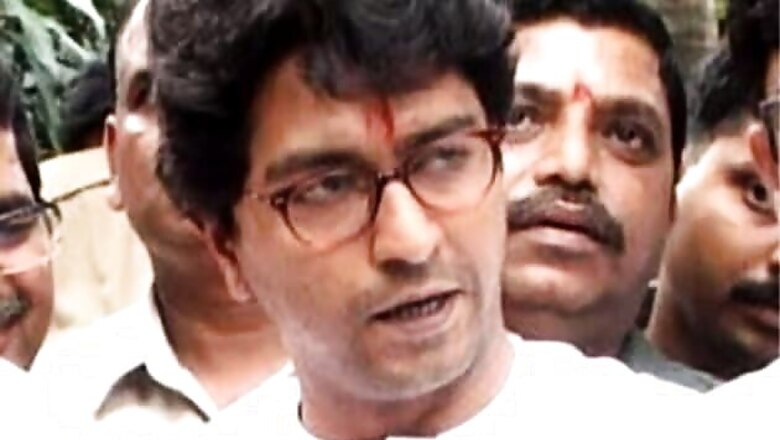 FIR against MNS for Chowpatty-Azad Maidan march