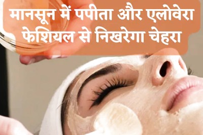 Try Out This DIY Papaya and Aloe Vera Face Mask For Radiant Skin