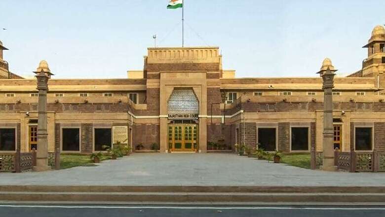 Rajasthan LDC Exam Marks Published at rhcexam.raj.nic.in; Civil Judge Cadre Recruitment 2017 closes on 21st December 2017