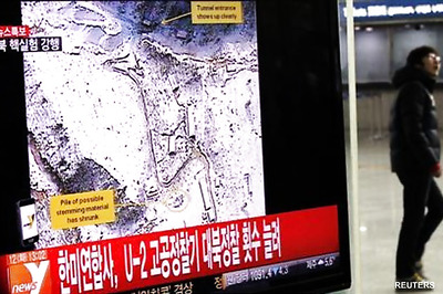 North Korea tells UN will never bow to nuclear resolutions