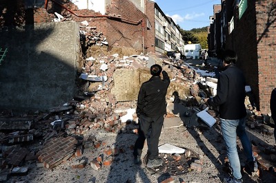 South Korea Postpones University Exam After Rare Earthquake