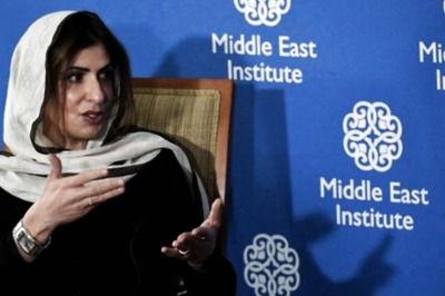 Outspoken Saudi Princess, Her Daughter Released After Nearly 3 Years in Jail