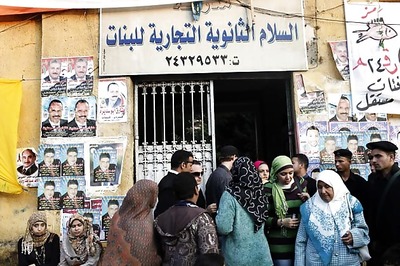 Islamists expect gains in Egyptian election