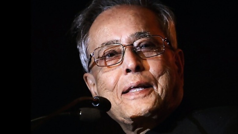 President to give away National Awards to MSMEs