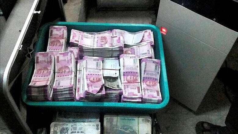 Noida Ponzi Scam: ED Attaches Assets Worth Over Rs 55 Crore