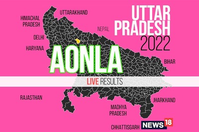 Aonla Election Result 2022 LIVE Updates: Dharmpal Singh of BJP Wins