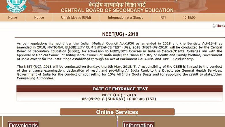 NEET 2018 Form Correction Closes Tonight at 11:50PM on cbseneet.nic.in, Know what can be Changed?