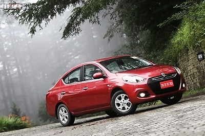 Renault Scala Travelogue Edition launched in India at Rs 8.79 lakh