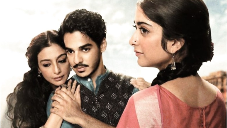 A Suitable Boy Row: Madhya Pradesh Police Register FIR Against Netflix Officials