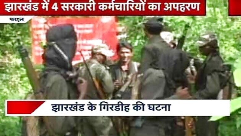 Jharkhand: No trace of 4 government employees abducted by Naxals