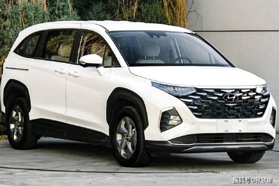 After Staria, Hyundai Is Now Working on Custo MPV; Spy Images Surface Online Ahead of Launch