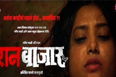 Marathi Web Series Raanbaazaar Teaser Out: Prajakta Mali Trolled For Her Bold Avatar