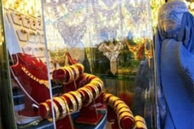 Gold prices crash by Rs 175