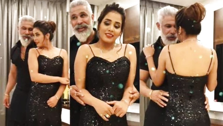 Bhojpuri Star Zoya Khan Dances To Kal Ho Naa Ho Song With Rahul Jagtap