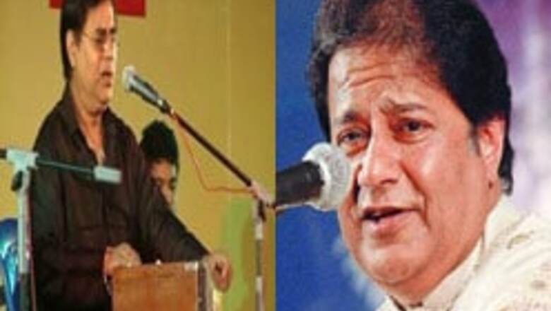 Jalota-Jagjit come together for Maalik Ek