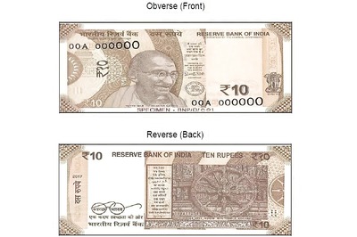 RBI to Issue New Rs 10 Note in Chocolate Brown Colour. Here is What it Looks Like