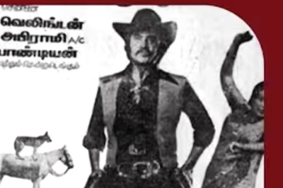 45 Years Of Thai Meethu Sathiyam: This Rajinikanth Film Had A Theatrical Run Of Over 100 Days