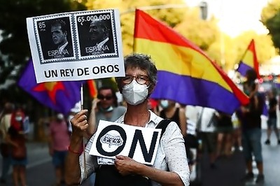 Former king Juan Carlos decides to leave Spain amid corruption allegations