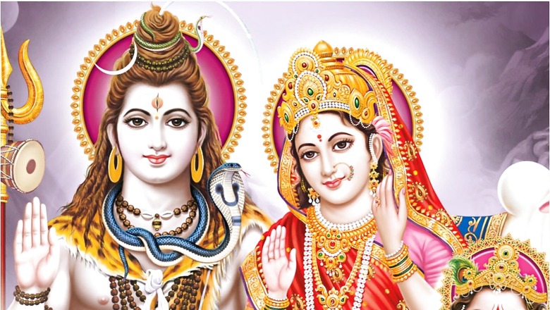 Aaj Ka Panchang, July 27, 2021: Check Out Tithi, Shubh Muhurat, Nakshatra for Mangla Gauri Fast on Tuesday