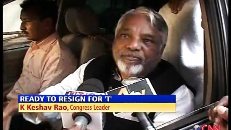 Telangana: TRS to celebrate only after the final decision is made