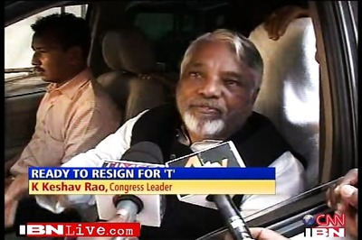 Telangana: TRS to celebrate only after the final decision is made