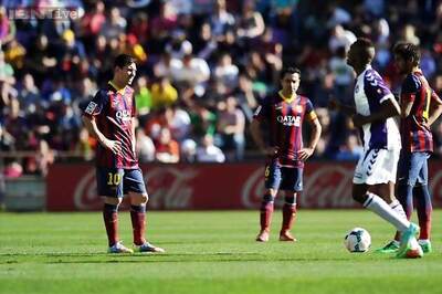 Barcelona fall to shock defeat against Valladolid