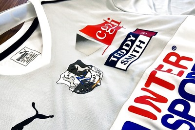 Amiens Consider Legal Options Over 'Unjust' Ligue 1 Relegation