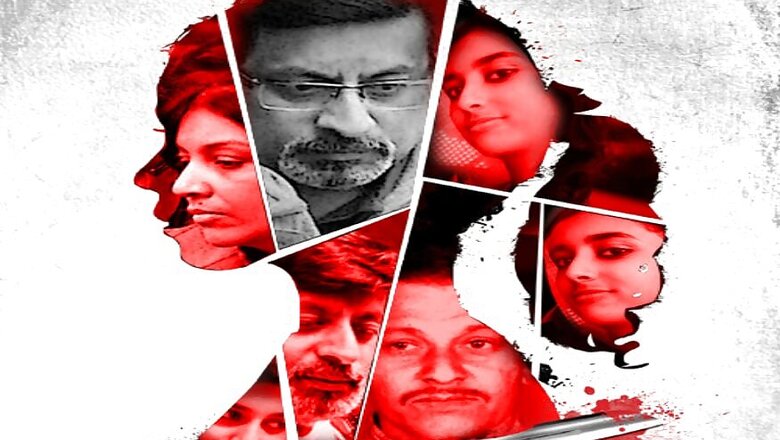 Will the 'Burden of Proof' Clause Decide the Fate of Aarushi Talwar’s Parents?