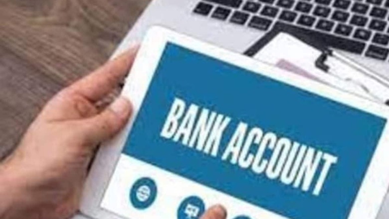 RBI Cautions Against Frauds In The Name Of KYC Update
