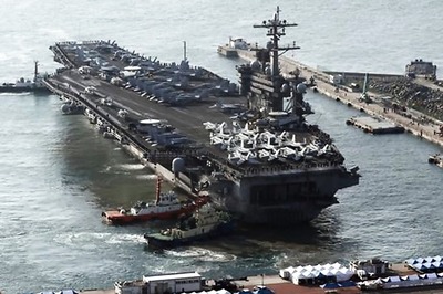 North Korea Says Ready For 'War' as US Moves Navy Fleet Closer
