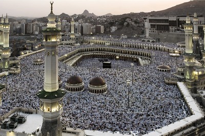 On This Day in 1990: When Tragedy Struck Hajj Pilgrims in Mecca