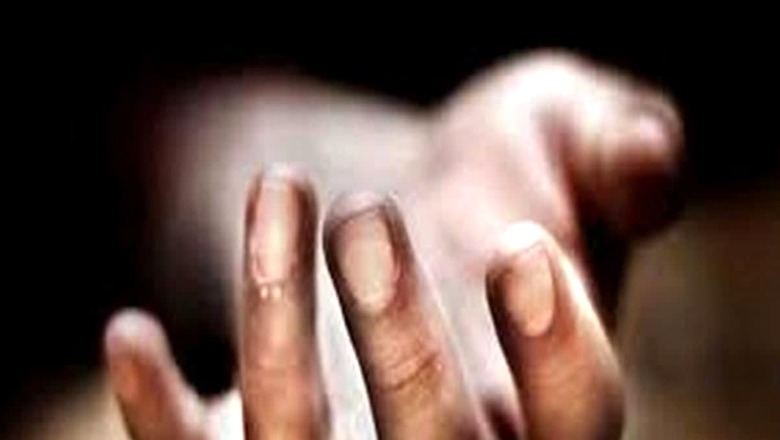 Committee To Look Into Rape, Murder Of College Student At Government Hostel In Mumbai