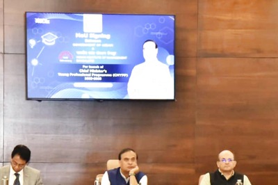 Assam Govt, IIM Bangalore to Train 65 Professionals in Public Policy and Management