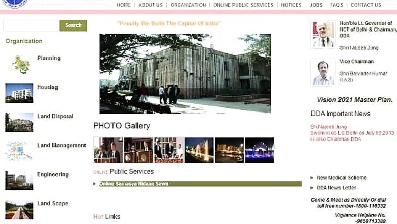 DDA website restored; over 18 lakh hits in two days