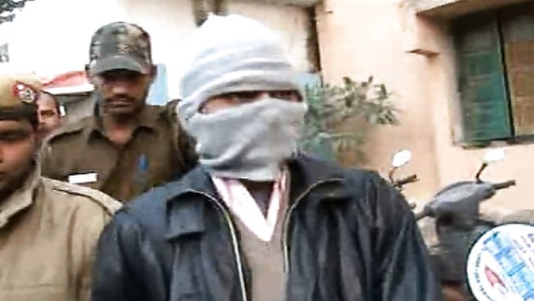 Delhi gangrape case: Two accused seek bail