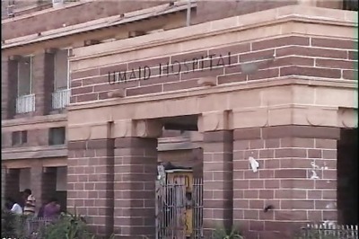 Body of newborn girl found in Jodhpur hospital dump