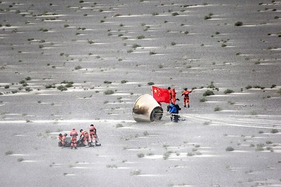 China to Launch Second Orbiting Space Lab in September