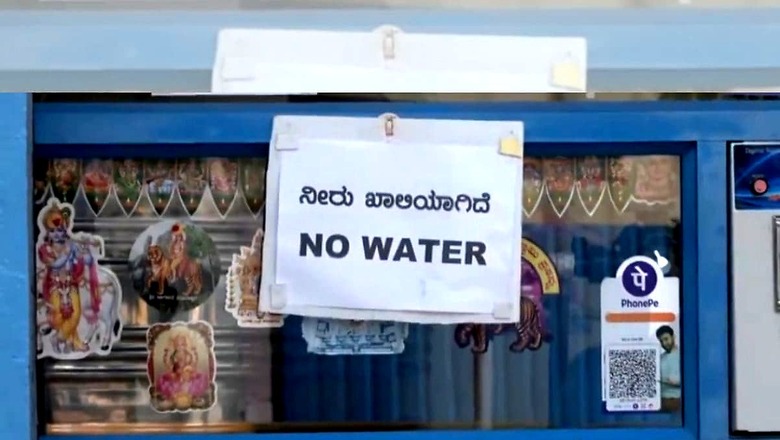 Water Crisis: East Bengaluru Residents Say Cauvery Connection They Paid for in 2017 Yet to Start Supply