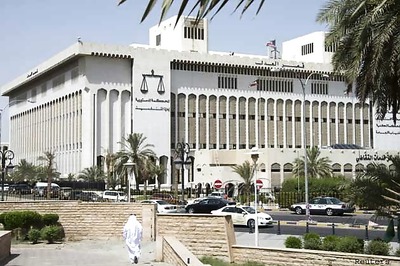 Kuwait court dissolves Parliament, orders new elections