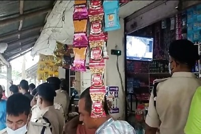 Bihar: Criminals Loot Rs 7.75 Lakh From Katihar Businessman At Gunpoint